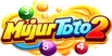 Logo mujurtoto2 untuk beranda